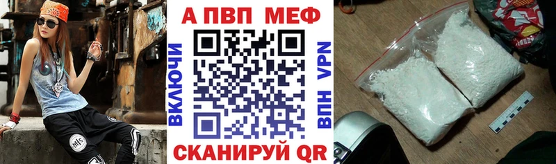 Виды наркотиков купить Пустошка Марихуана Галлюциногенные грибы Гашиш БУТИРАТ КОКАИН
