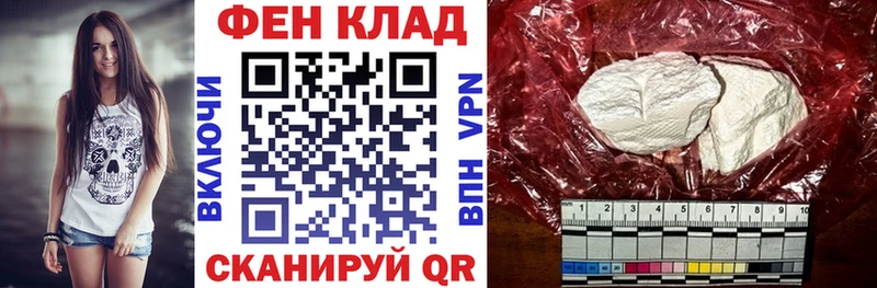 АМФЕТАМИН 98% Пустошка