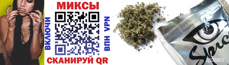 где купить наркоту  Пустошка  МЕГА как войти  БУТИРАТ BDO 