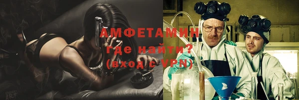 хмурый Нефтегорск