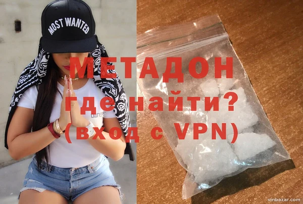 каннабис Аркадак