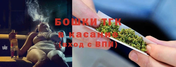 ALPHA-PVP Нефтекумск