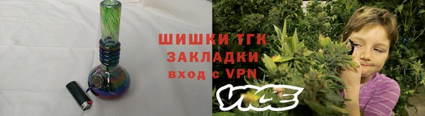 каннабис Аркадак