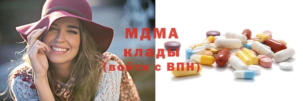 каннабис Аркадак