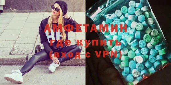 каннабис Алзамай