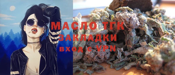 марки nbome Нея