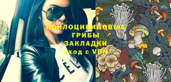 каннабис Аркадак
