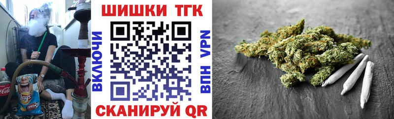 Марихуана White Widow где найти наркотики Пустошка